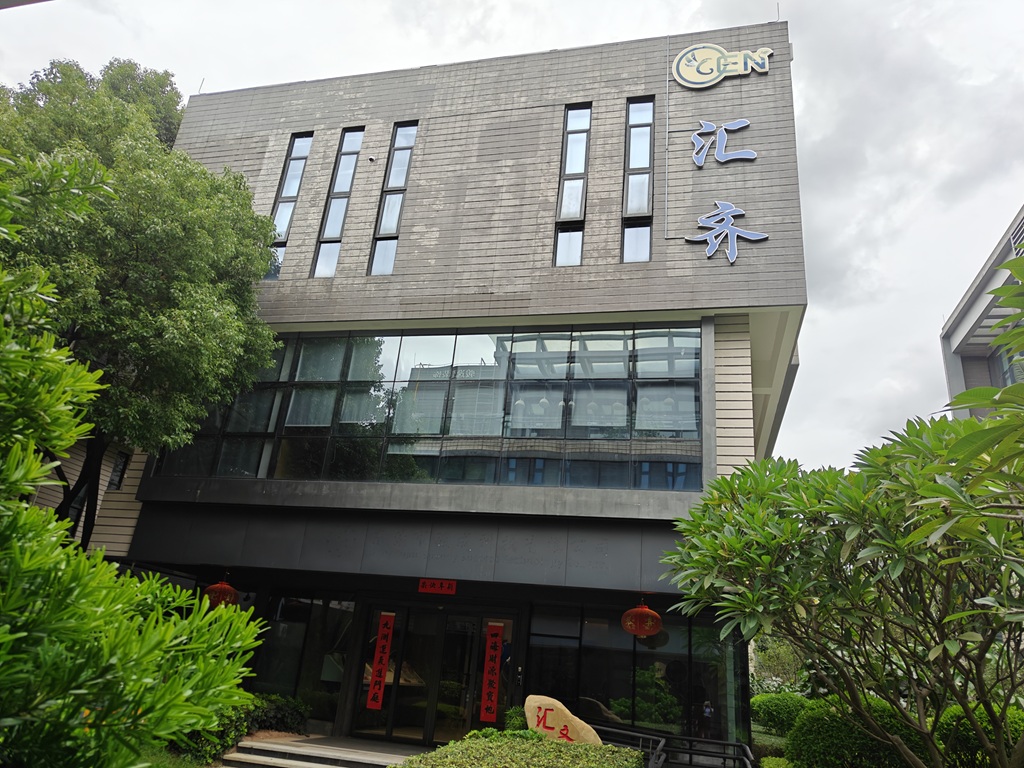 精密仪器赋能创新，CA200接触角测量仪成功入驻张家界汇齐新材料