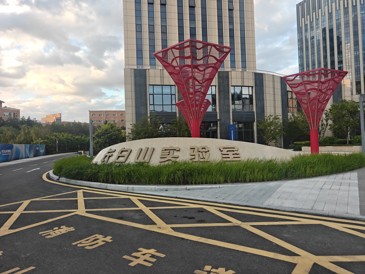 设备赋能科研｜吉林大学长白山实验室接触角测量仪圆满交付，助力防除冰薄膜技术攻关