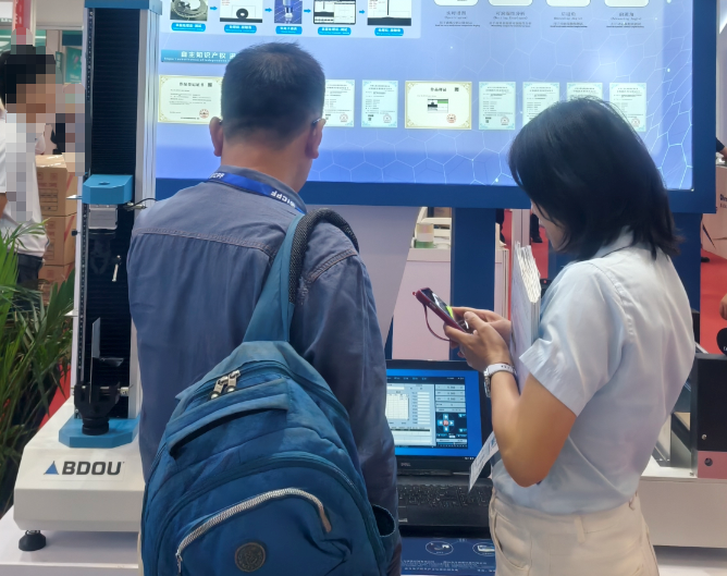 1761881723284089.png 1761881723284089.png