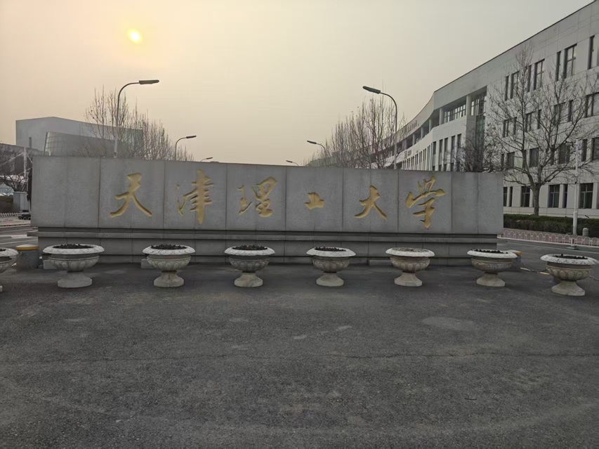 微信图片_20260324183225_1917_20.jpg