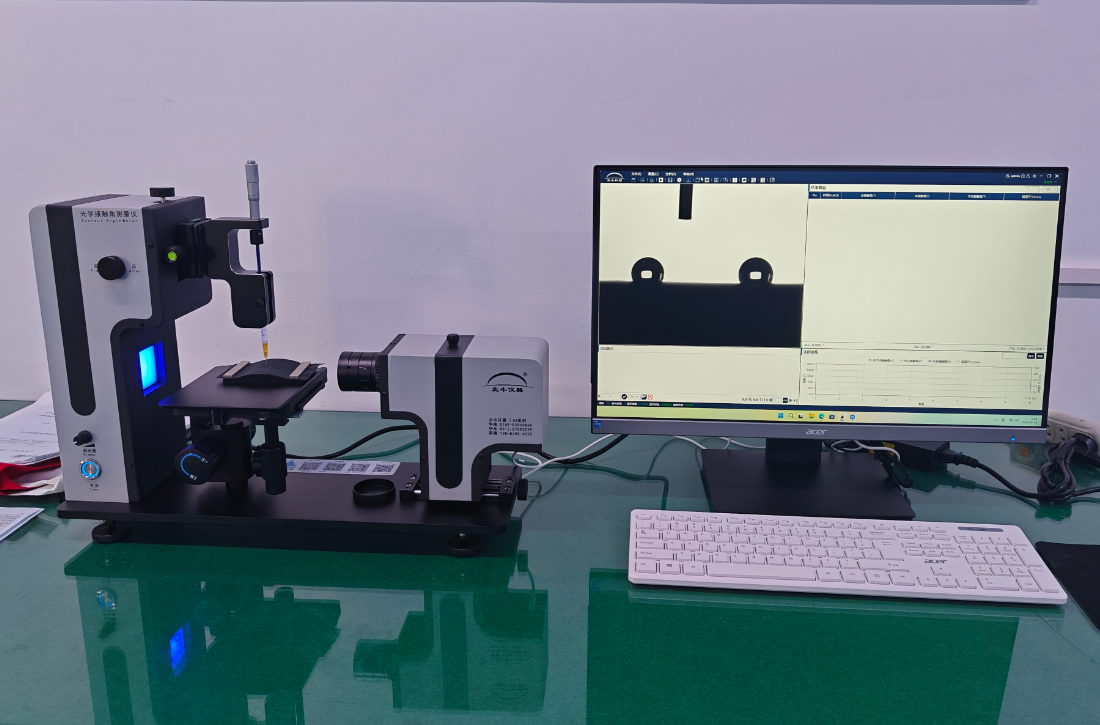 1774853537330751.png 1774853537330751.png